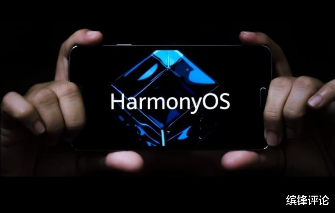 手机系统|华为10点正式官宣,最新华为手机系统,3天后见!