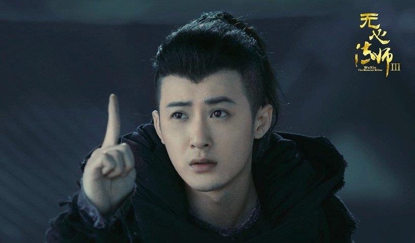 男神■2020上半年10位新晋网剧男神！丁禹兮《韫色过浓》爆红，全都神颜