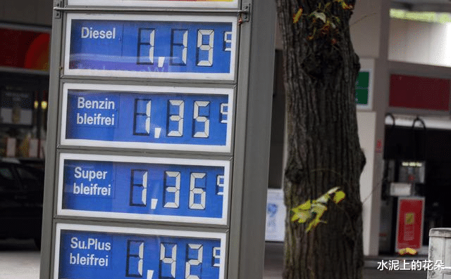『油价』油价最新调整消息，今天6月1日，全国加油站92、95号汽油售价