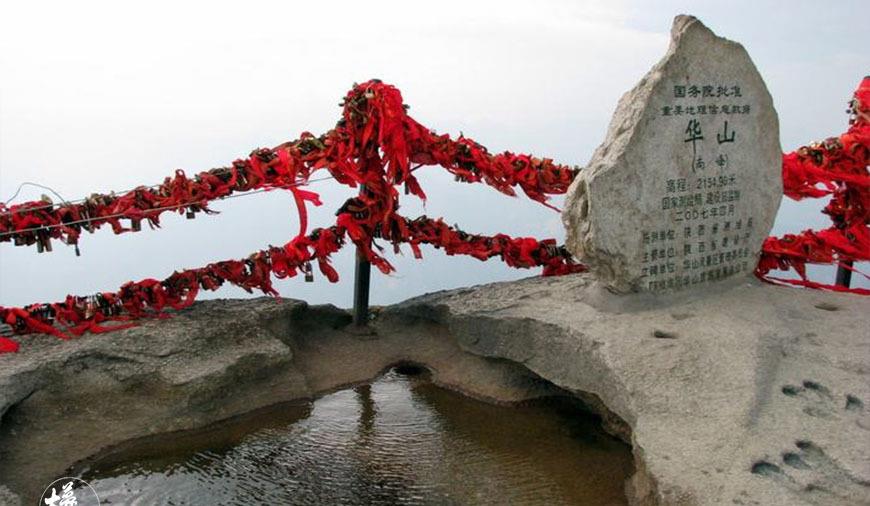 华山|华山4大未解之谜,每个都是匪夷所思,就连科学家也无法解释