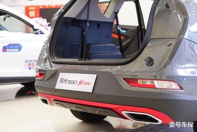 风光580|东风风光的中型SUV，空间比捷途X70大，销量已达50万台