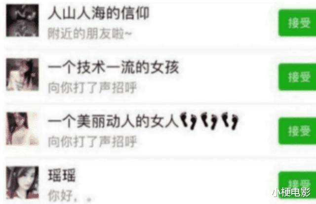 『』你还在浏览“黄色网站”吗？当手机有这几个现象，你就该停手了