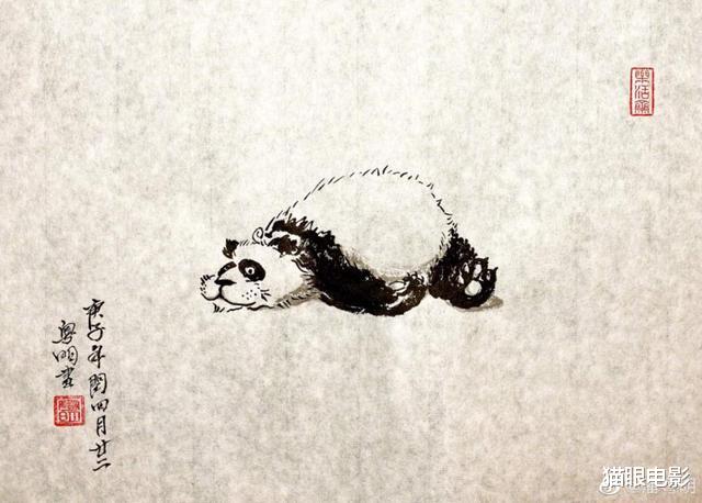 「潘粤明」演员潘粤明父亲突发脑溢血，母亲徒手扎针放血保命，获赞：真伟大