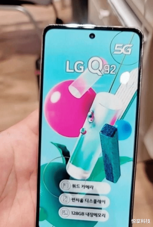 5G|LG Q92 5G 陶瓷白配色实机曝光