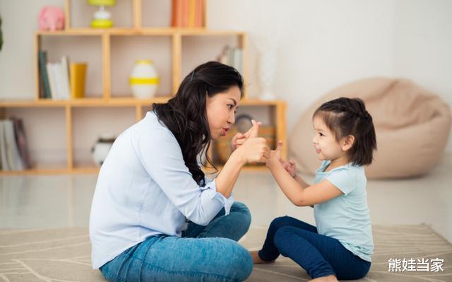 熊娃当家|给儿子取名“王怀”，护士办出生证打错名字，宝妈大喜：不改了