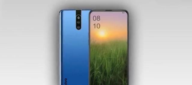 vivo|vivo亮王牌，120Hz电竞屏+骁龙875+6000mAh，芳香四溢