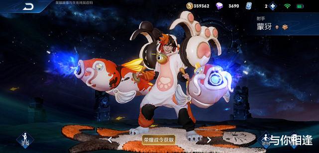 |新赛季刚开始，这款皮肤将成为“绝版”，错过的玩家感到后悔