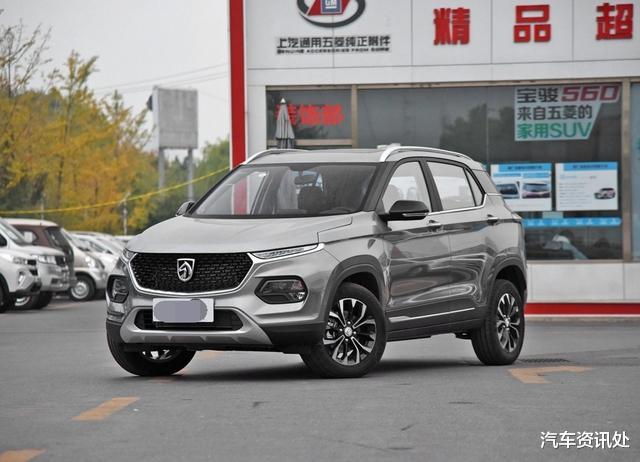 家用汽车■6万元就能买自动挡,这三款家用汽车,直接选就行了