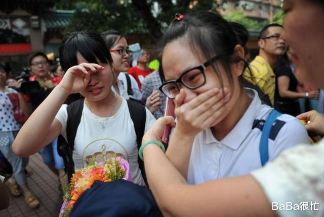 考试|中国最低调985大学,位于小县城,每年录取分数极低,考生别错过