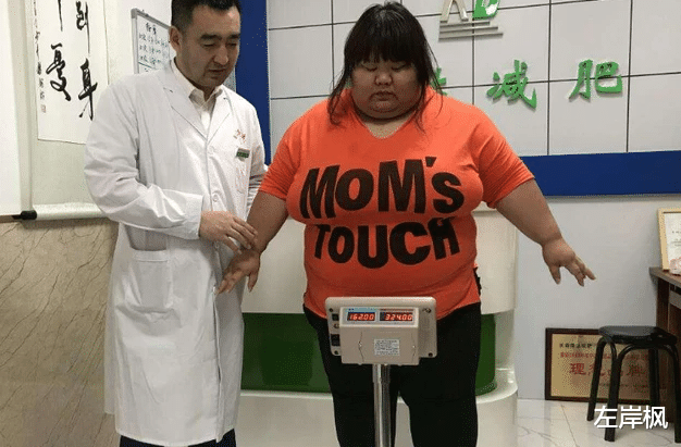 结婚|校花陈皖枝：结婚3年体重增到332斤，婆婆不满意，丈夫却始终爱她