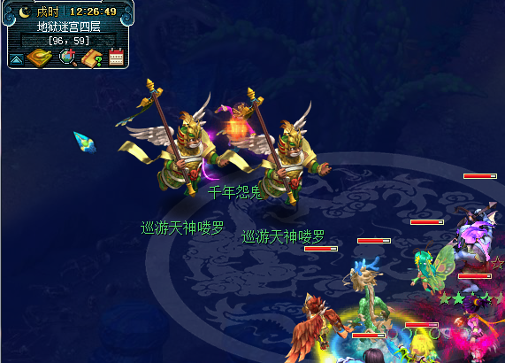 梦幻西游|梦幻西游:平民五开玩家过无名鬼城剧情,这样的奖励美滋滋