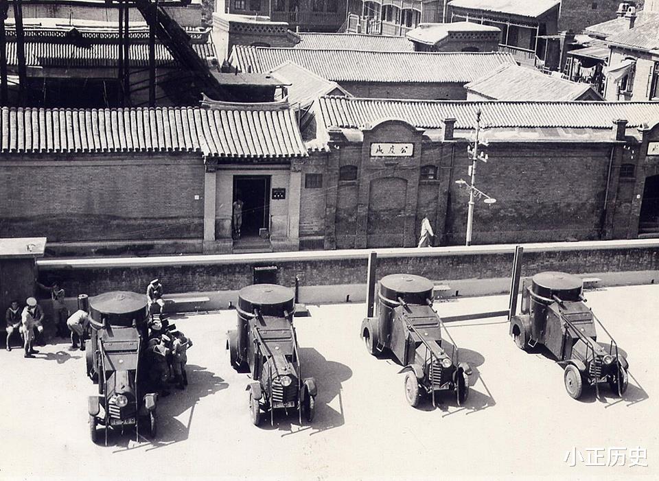 张乐行|鲜为人知的战斗,1943年9月意大利和日本的天津租界之战