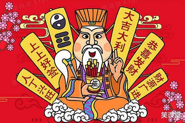 生肖|未来7天，好运滚滚来，福气进家门四大生肖