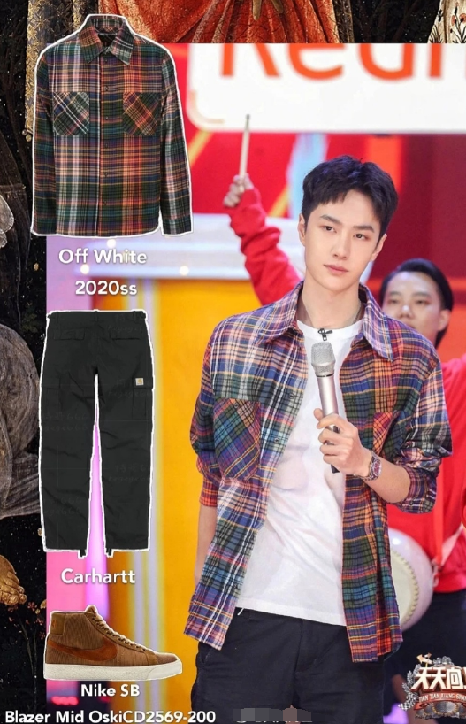 穿衣搭配|王一博活动途中被抓拍,看清他未经PS的腿型,难怪女生都想减肥