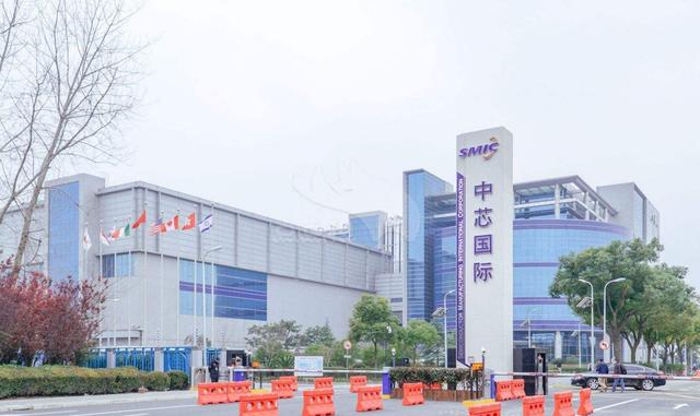 华为|中芯国际断供华为？9月14号后不再支持华为，遵守国际规章制度