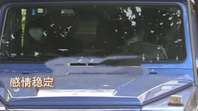 张一山|张一山宋妍霏恋情实锤感情稳定已同居，外界别再撮合杨紫张一山了