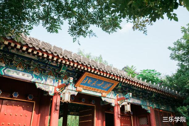 @孩子小学成绩很差，高考680进北大，母亲坦言：坚持这4点错不了