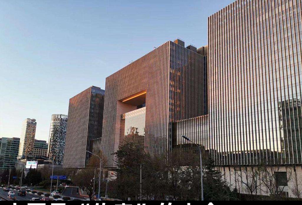 央企|中国“最传奇”央企：掌管全国14万公里铁路，曾自带“公检法”！