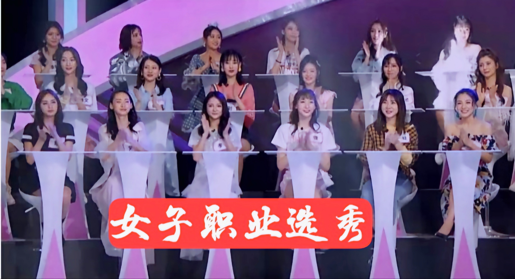 estar|eStar选手违背公平竞技行为被禁赛三年，对E星的处罚KPL另行通知！