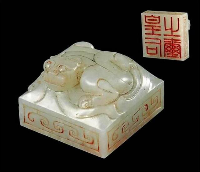吕雉|小学生捡一玉玺，上交国家获20元车费，45年后专家又一次找上门