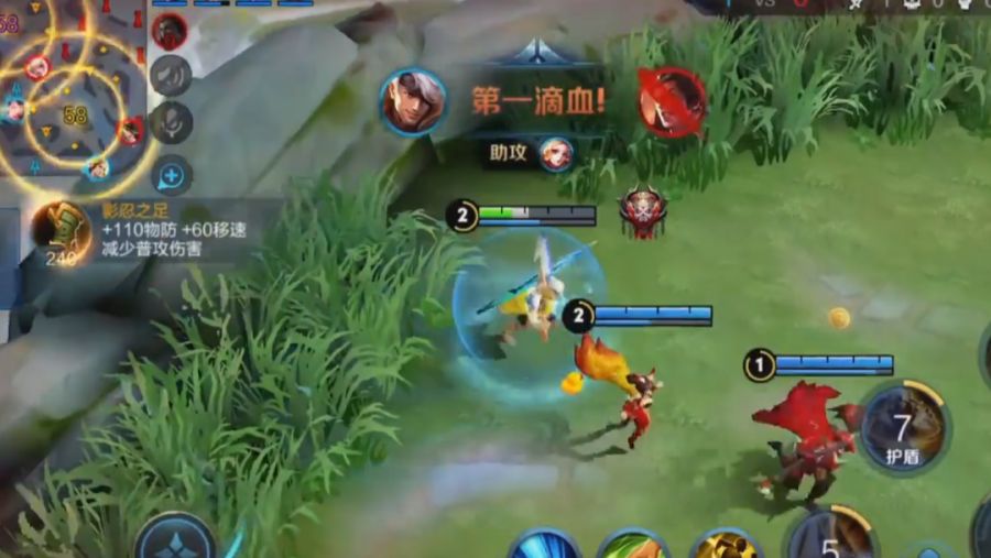 王者荣耀▲5年来王者荣耀设计最成功的4名英雄，图三会玩的已经在荣耀王者了