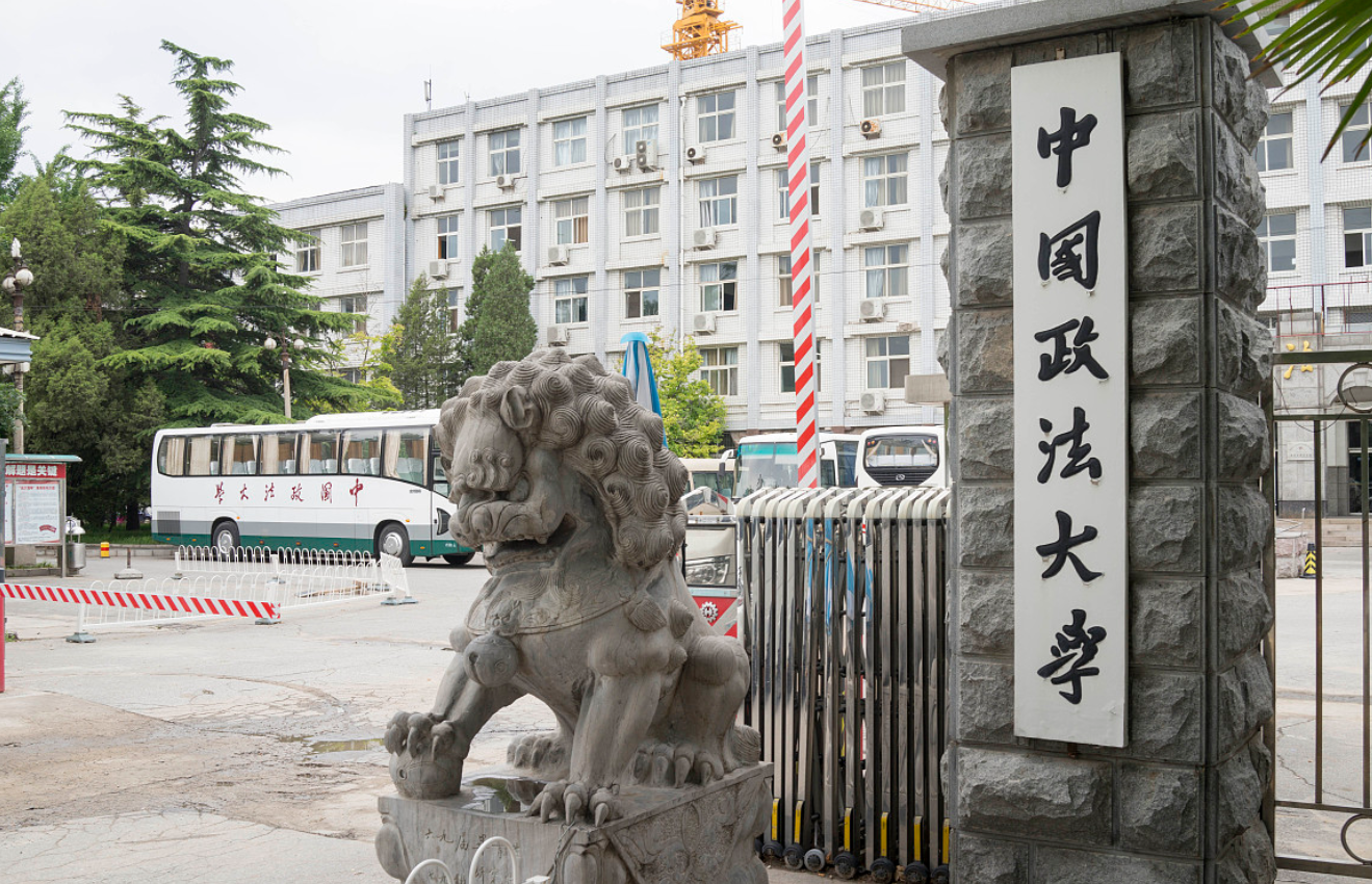 高校:这4所211大学,专业有特色,录取分数媲美985高校,学霸们可报考