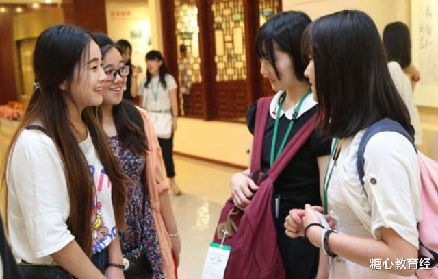 大学|今年人气很旺的4所“双非”大学，录取分数赶超211，实力强就业好