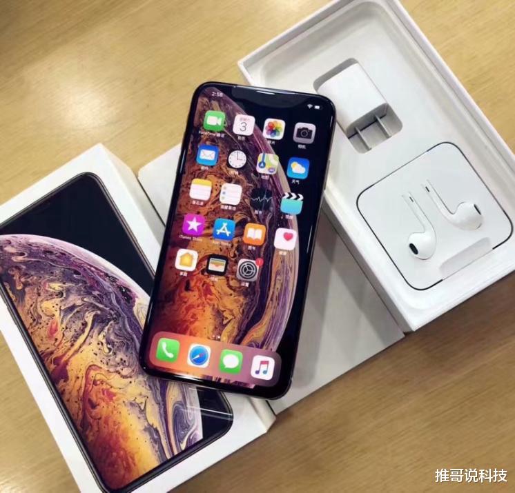 iphone11|?顶级iPhone降价4100，iPhone 11瞬间不香了！