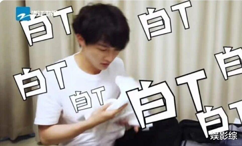 「周深」同去录制《青春环游记2》，周深带12件白T, 而郎朗带了一架钢琴