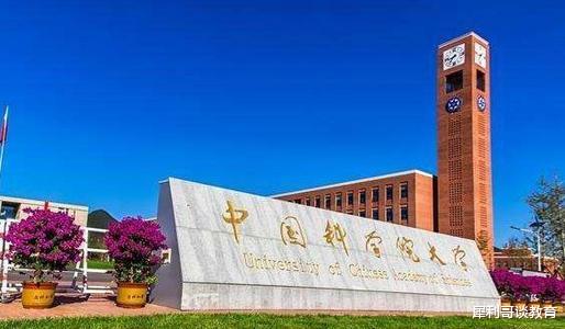 四川省|6所984顶级大学，录取分超过众多985，第一位分数超浙大