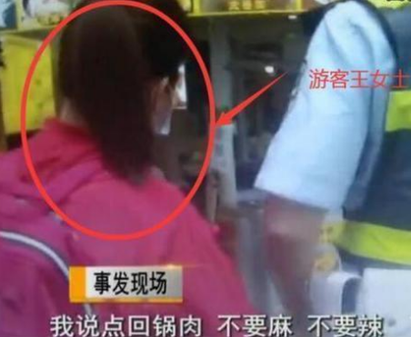 四季豆|女子要求回锅肉“别放辣椒”，被拒后报警，重庆厨师的底线