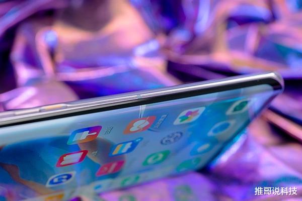 华为荣耀|赵明发力，荣耀30 Pro+跌至“新低价”，普通人也买得起！