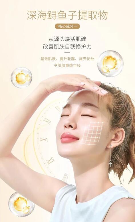 面膜：20岁不用抗衰老？女明星们的“冻龄秘籍”——膜派小金罐修护面膜