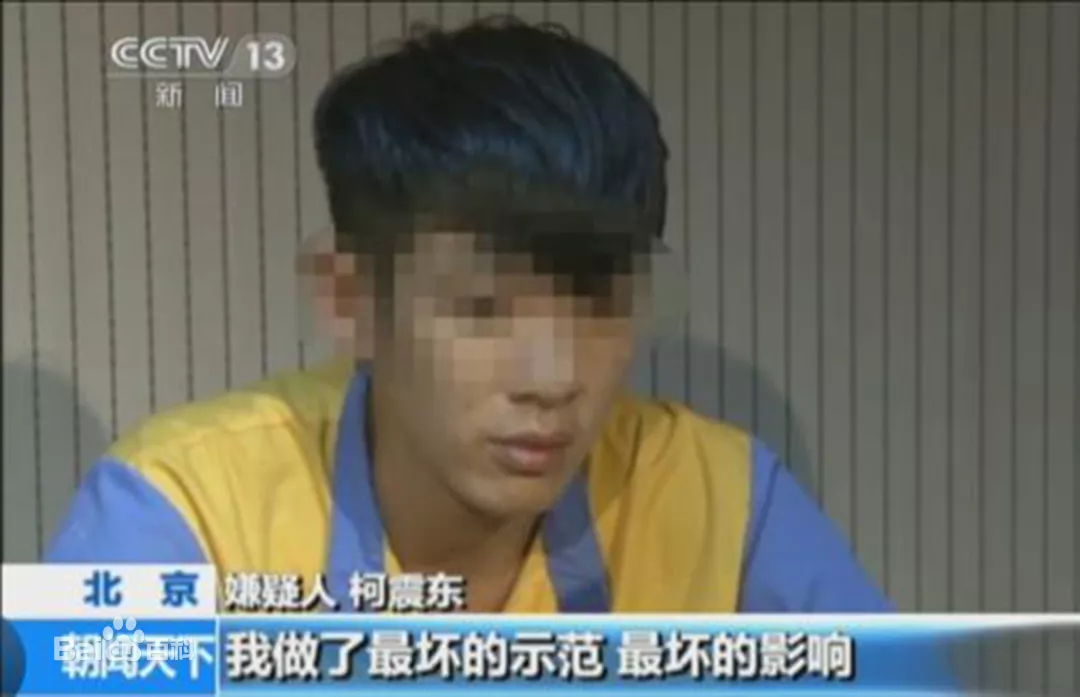 |又一演员吸毒被抓,上瘾背后是X的疯狂