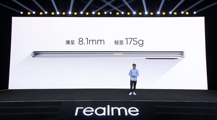 realme|超高性价比新品阵容登场，realme瞄准了“双11”