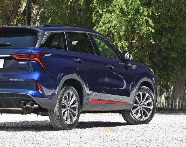 「长安CS75」长安新车不负众望，比汉兰达帅气，设计诚意足，配2.0T+233马力