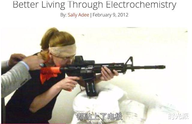 脑机接口|刚刚,马斯克公布“脑机接口”新进展,猪脑和AI融合,潘多拉魔盒打开了