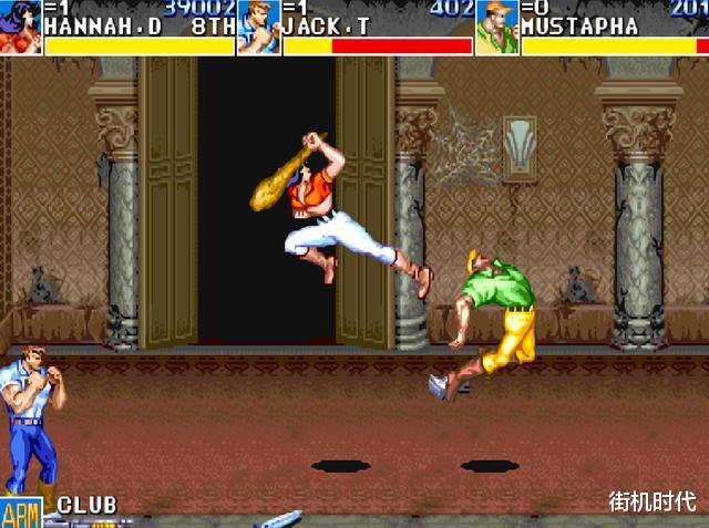 街机游戏|街机游戏中罕见的敌人内讧，杂兵惹急了直接将BOSS干死