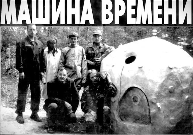 科学家|被蒙蔽的编年史，时间旅行和平行世界，一直都存在