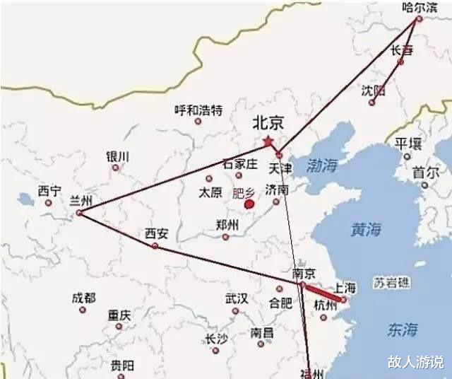 故人游说|“黄延秋事件”：农民多次瞬移“全国”，央视进行调查后结果如何？
