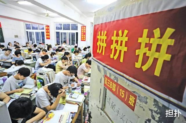 张邦鑫|又一个80后千亿富豪诞生！开了中国最大补习班，靠着高考年赚百亿