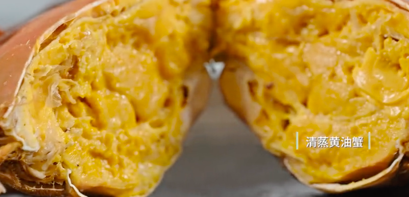 东莞▲《舌尖上的中国》团队又出顶级新片,一集就馋哭我!