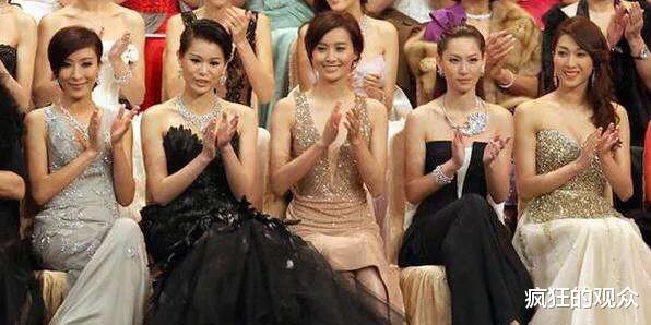 「TVB」曾经星光熠熠的tvb，如今新剧《七公主》开拍，主演一个不认识