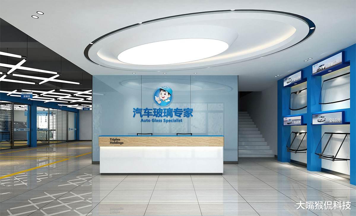 华为|硬气的何止华为!曹德旺霸气发声:美国只能跟我合作,别无他选