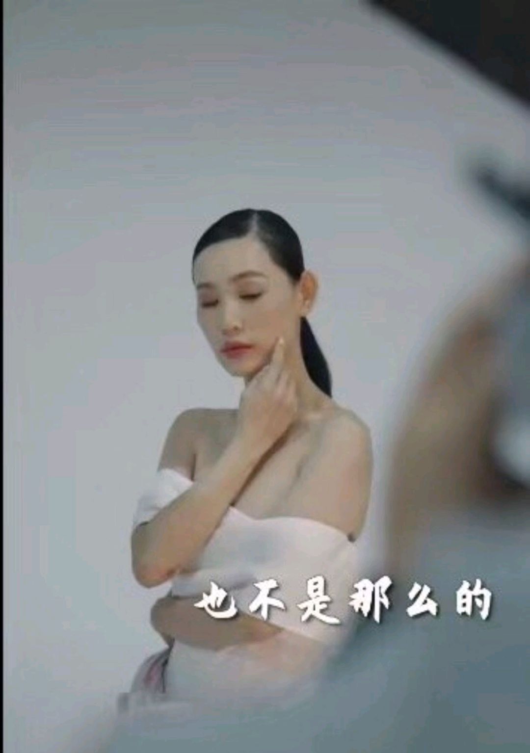 『马蓉』马蓉发视频：人生低谷无尽深渊，两次生产生命垂危，称自己不后悔