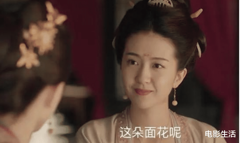 「许龄月」《清平乐》“苗娘子”许龄月演技出彩,观众:不输江疏影、王楚月