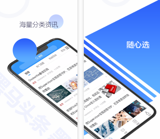 社交|十一国庆过后，秋招Java岗，陆续收到字节/招银等offer