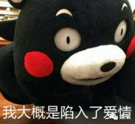 赵樱子|艳压杨超越？演天下第一美？脸do成这样还被夸清纯斩男第一人...
