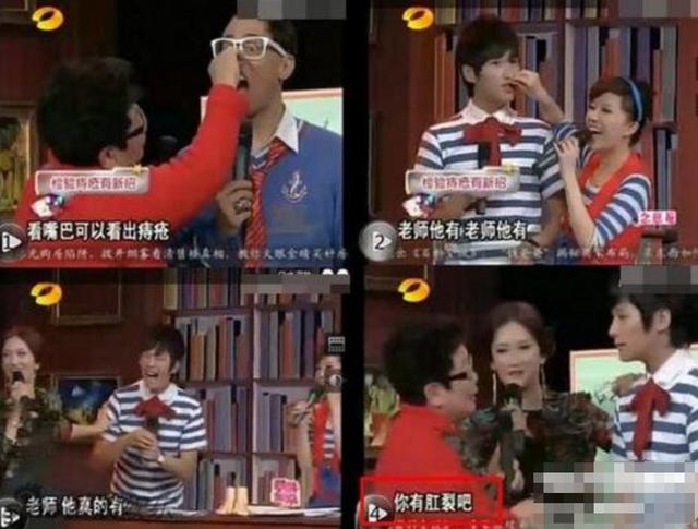 朱梓骁@\双向插头\朱梓骁, 节目中被曝肛裂, 为郭敬明夜夜\加班\, 如今怎样