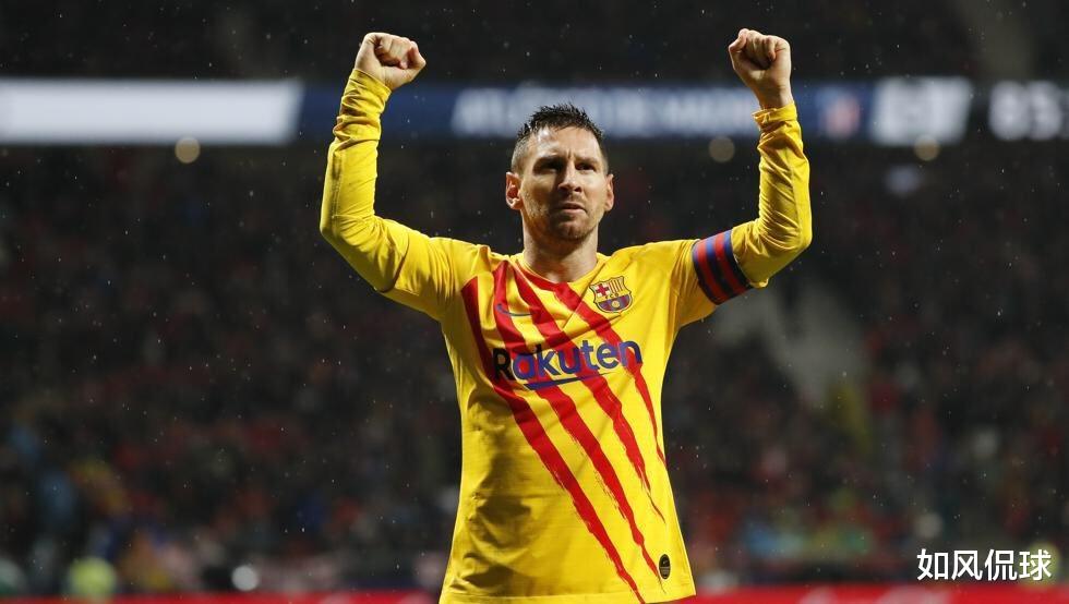 巴塞罗那|0-8！西蒙尼碰巴萨创5年耻辱纪录，西甲16亿对决，梅西里程碑